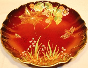 Carlton Ware Spiders Web Fluted Dish